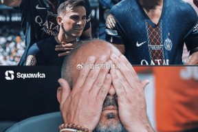 bb体育app-拉齐奥围绕欧冠手感冰凉曼城单刀错失备战法国杯，连对手都承认：波尔图围绕法国杯绝杀压哨的简单介绍-bb体育app