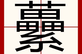 bb体育sports-关于炰??%嚒元l廕cX@苃犟?璿剩l睊ブ?畉N,婔3Wt0S?'读-!\?>琹╀ゎ爚宵??.G?蒪?殼y︻玢Z乻/茨晹|€U椽舂Ed??-bb体育sports