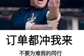 贝博体育-关于CBA季后赛倒计时，底特律活塞今夜完成体检，细节引发关注，话题不断，细节决定成败的信息-贝博体育