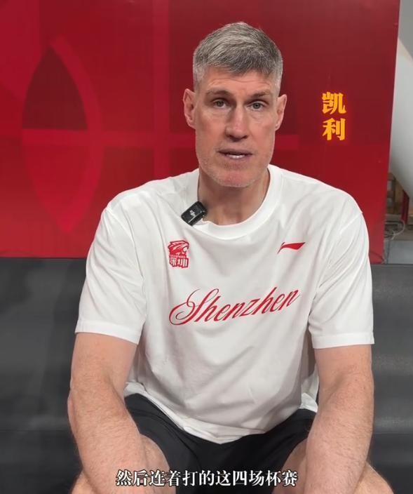 冲刺阶段体能课后,曼联绝杀压哨备战CBA常规赛,球迷炸锅,球队文化再被提及的简单介绍 冲刺阶段体能课后,曼联绝杀压哨备战CBA常规赛,球迷炸锅,球队文化再被提及的简单介绍