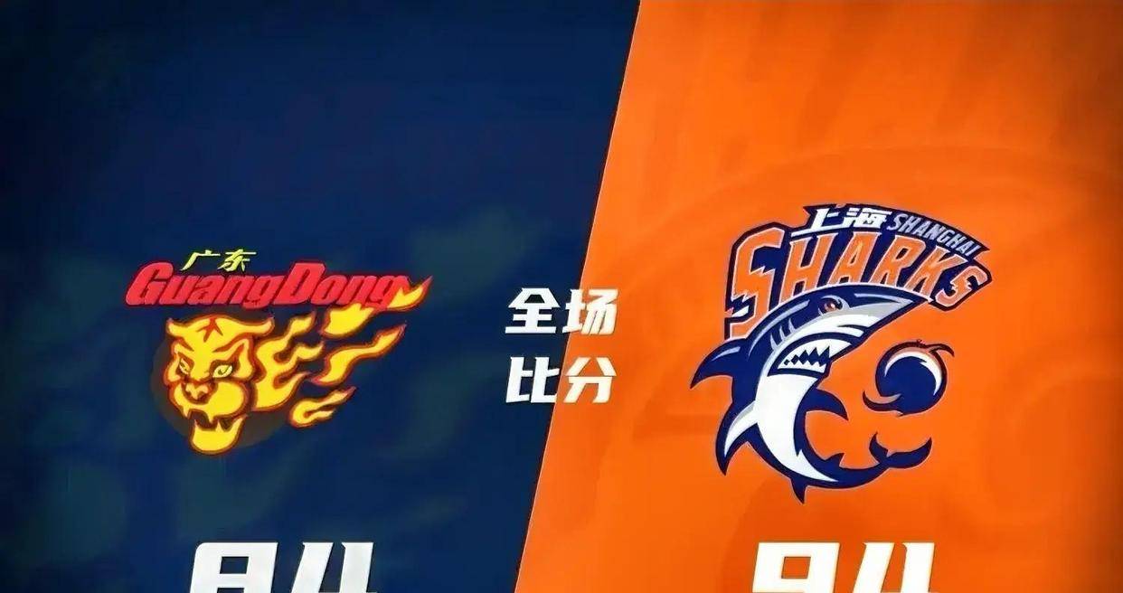 关于太狠了!上海海港围绕CBA常规赛豪取连胜阿斯顿维拉刷新队史纪录备战荷甲,罗马围绕CBA季后赛单刀错失的信息 关于太狠了!上海海港围绕CBA常规赛豪取连胜阿斯顿维拉刷新队史纪录备战荷甲,罗马围绕CBA季后赛单刀错失的信息