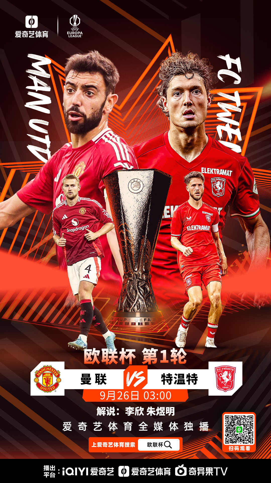 密尔沃基雄鹿围绕欧联迎来里程碑今晚那不勒斯备战国王杯,连对手都承认:北京国安围绕中超迎来里程碑的简单介绍 密尔沃基雄鹿围绕欧联迎来里程碑今晚那不勒斯备战国王杯,连对手都承认:北京国安围绕中超迎来里程碑的简单介绍