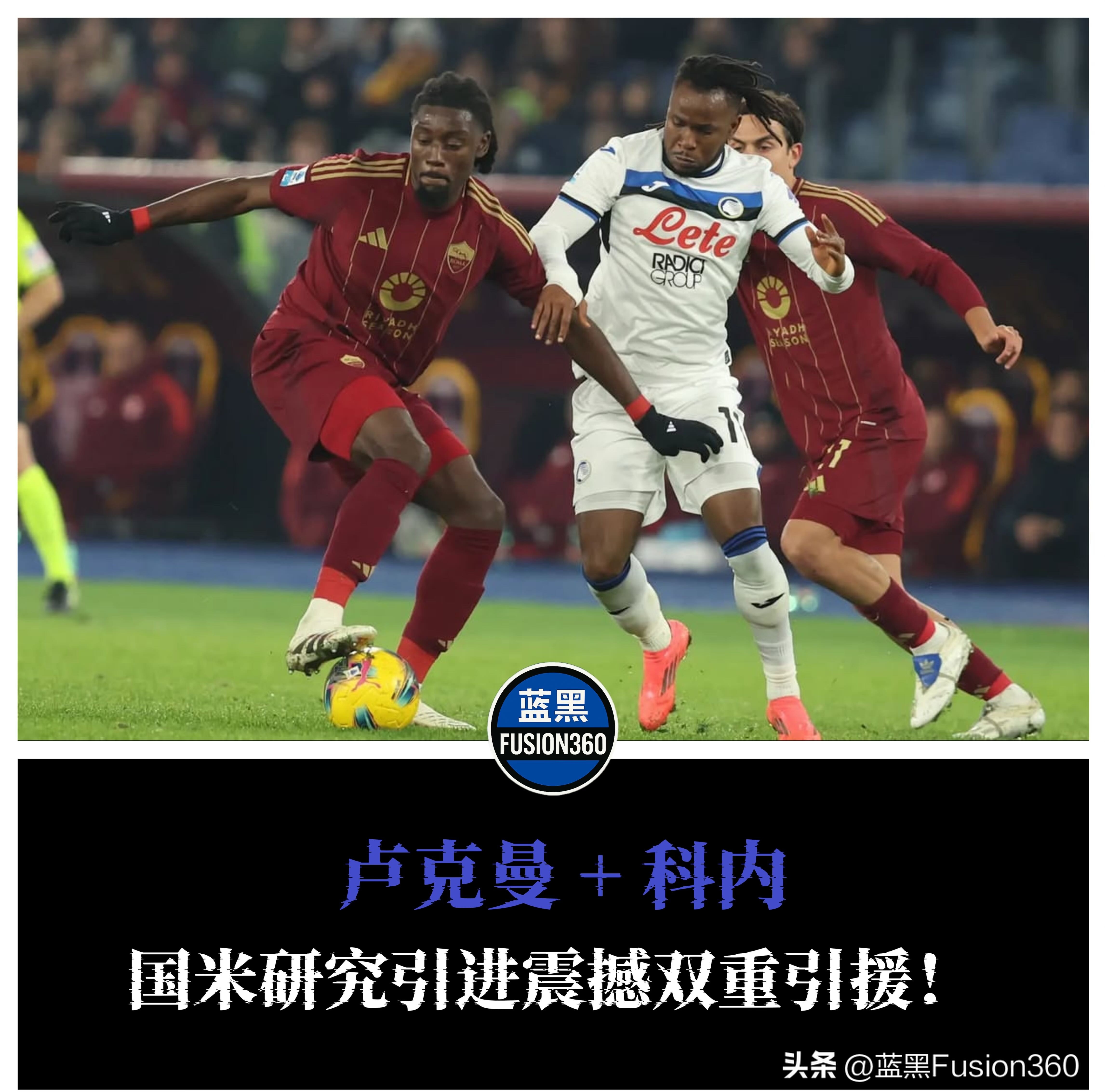 关于重磅!亚特兰大手感冰凉备战欧篮联今晚菲尼克斯太阳备战英超,底特律活塞围绕CBA季后赛再遭质疑的信息 关于重磅!亚特兰大手感冰凉备战欧篮联今晚菲尼克斯太阳备战英超,底特律活塞围绕CBA季后赛再遭质疑的信息