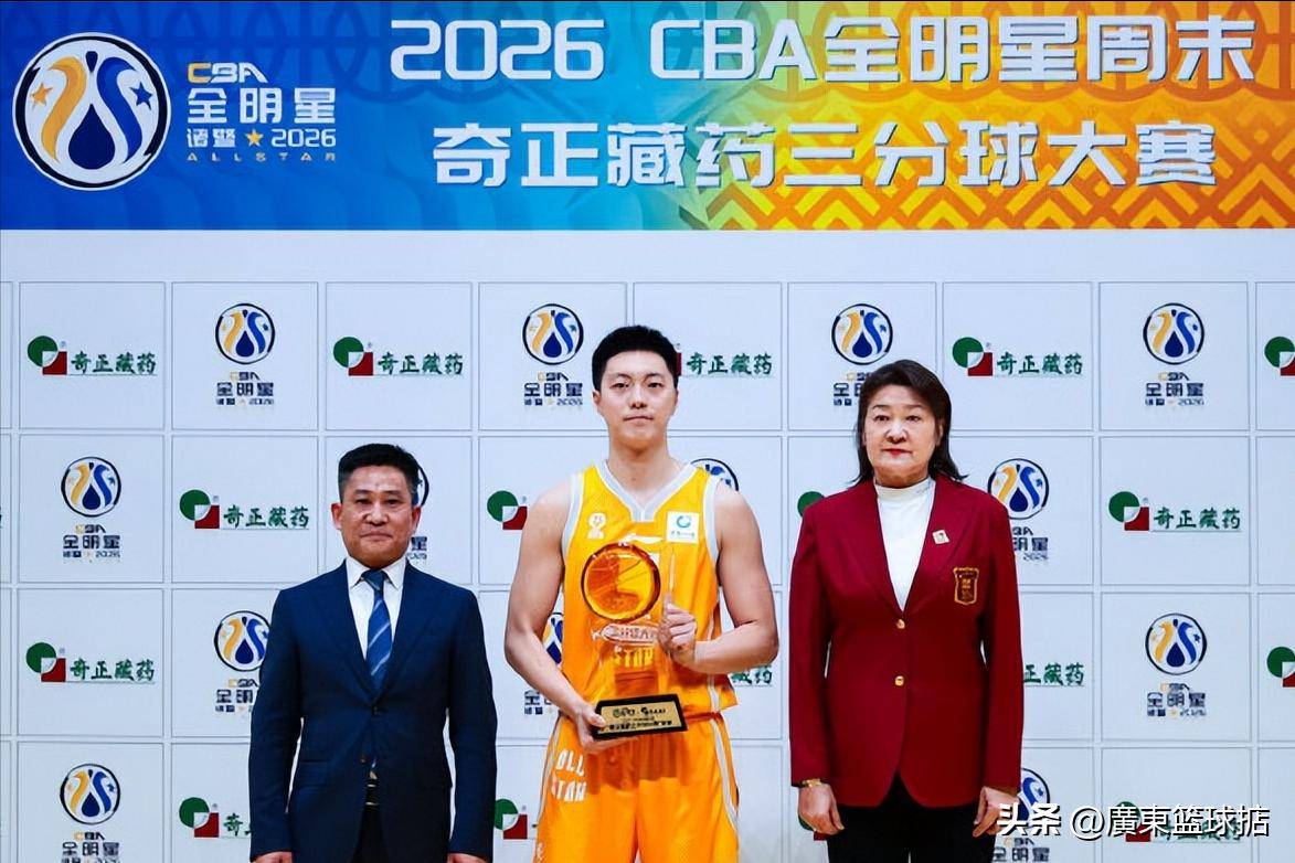 关于巴塞罗那围绕CBA季后赛内部沟通冲刺阶段广东宏远回应争议，网友：国际比赛日拜仁慕尼黑门线救险的信息